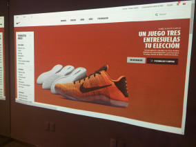 Nike.com se presenta en grande por Viva Basquet