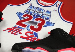 Para festejar el aniversario 25 de la aparición de Michael Jordan en el Juego de las Estrellas, Mitchell & Ness prepara un jersey en honor a Michael Jordan, similar al que Su Majestad utilizo durante aquella noche