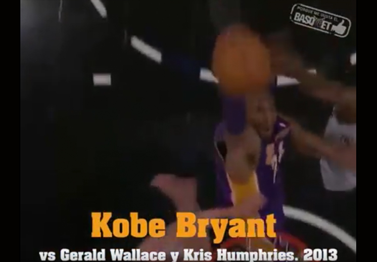 Las 5 mejores clavadas de Kobe Bryant.º