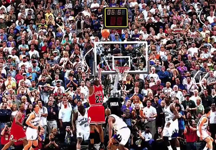 La canasta más famosa de Michael Jordan podría ser declarada ilegal. thumbnail