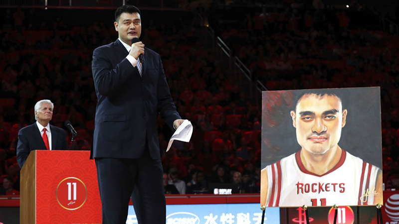 Los Rockets retiraron el jersey de Yao Ming foto 2