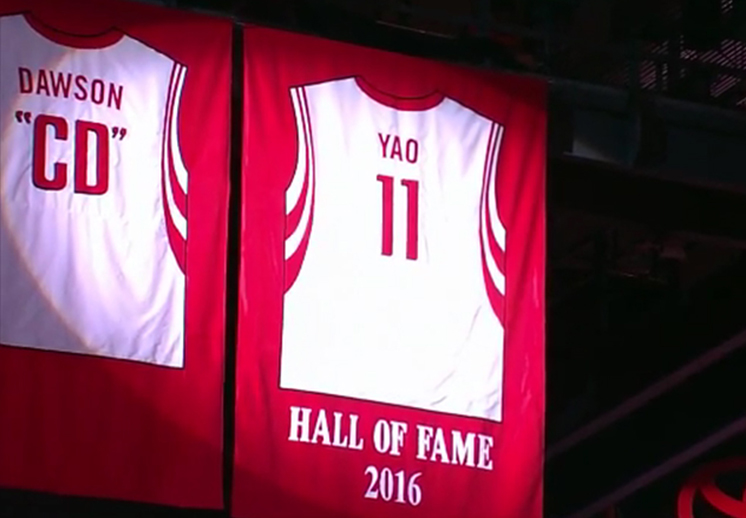 Los Rockets retiraron el jersey de Yao Ming