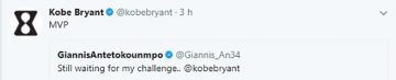 El reto de Kobe a Giannis