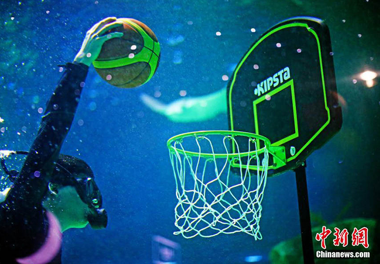 Basquetbol bajo el agua