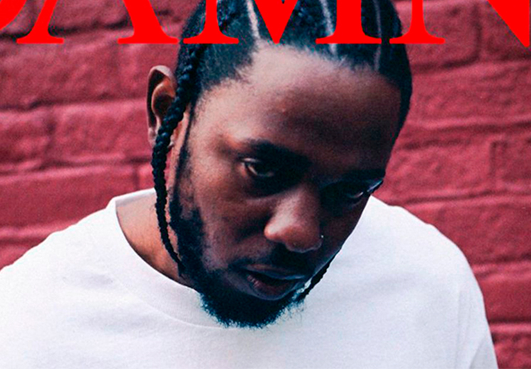El Pulitzer de Kendrick Lamar