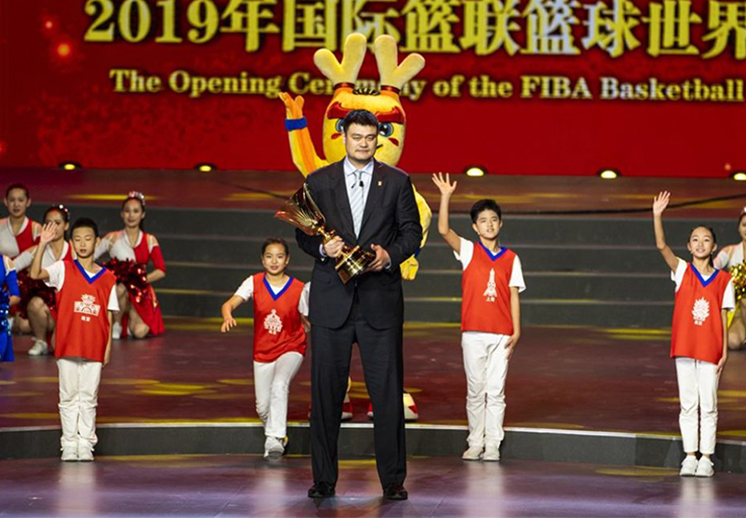 Con espectacular fiesta ponen en marcha la Copa del Mundo FIBA China 2019